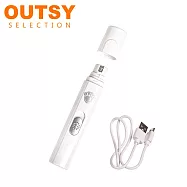 OUTSY犬貓通用充電式電動磨甲器 自動修甲 寵物美容 貓狗鳥兔適用 白色