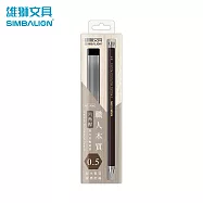 雄獅 MP-105H職人木質六角桿原木自動鉛筆0.5 黑褐