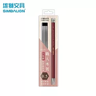 雄獅 MP-105H職人木質六角桿原木自動鉛筆0.5 赭紅