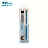 雄獅 MP-105H職人木質六角桿原木自動鉛筆0.5 深海藍