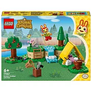 樂高LEGO 動物森友會系列 - LT77047 莉莉安的歡樂露營