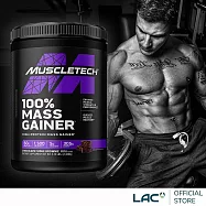 【LAC利維喜】Muscletech 麥斯征重乳清蛋白5.15磅-巧克力布朗尼口味(濃縮+分離+水解/專利ModCarb/肌酸/BCAA)