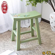 【C’est Chic】江南小鎮手繪楊木馬鞍凳-幅43cm-風化豆綠