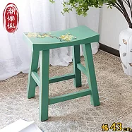 【C’est Chic】江南小鎮手繪楊木馬鞍凳-幅43cm-風化藍
