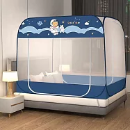 【巴芙洛】免安裝蒙古包四方頂防蚊防蟲雙人款加大款均一價格(雙人/加大均一價/防蚊/防蟲/蒙古包/好睡覺/蚊帳) 宇宙熊雙人