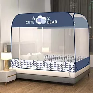 【巴芙洛】免安裝蒙古包四方頂防蚊防蟲雙人款加大款均一價格(雙人/加大均一價/防蚊/防蟲/蒙古包/好睡覺/蚊帳) 藍底熊雙人