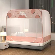 【巴芙洛】免安裝蒙古包四方頂防蚊防蟲雙人款加大款均一價格(雙人/加大均一價/防蚊/防蟲/蒙古包/好睡覺/蚊帳) 蜜桃粉雙人加大
