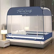 【巴芙洛】免安裝蒙古包四方頂防蚊防蟲雙人款加大款均一價格(雙人/加大均一價/防蚊/防蟲/蒙古包/好睡覺/蚊帳) 松石藍雙人