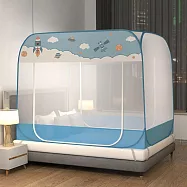 【巴芙洛】免安裝蒙古包四方頂防蚊防蟲雙人款加大款均一價格(雙人/加大均一價/防蚊/防蟲/蒙古包/好睡覺/蚊帳) 太空藍雙人