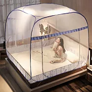 【巴芙洛】免安裝蒙古包四方頂防蚊防蟲雙人款加大款均一價格(雙人/加大均一價/防蚊/防蟲/蒙古包/好睡覺/蚊帳) 思緒雙人