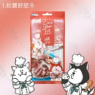nu4PET 陪心寵糧 犬貓C&rsquo;est bon 輕奢肉泥泥12g/7包組 高肉含量 減磷減納 機能保健 犬貓適用 - 松露舒肥牛12g/條(4入) &times;7