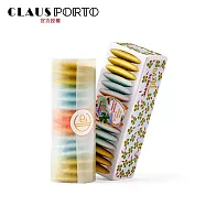 CLAUS PORTO 馬卡龍香氛皂禮盒 幸運四葉草 10g*15 (GS333)