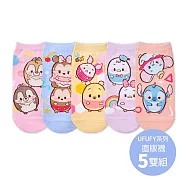 【ONEDER旺達棉品】迪士尼UFUFY系列直版襪5雙組 奇奇蒂蒂 小熊維尼 米奇米妮 小熊維尼 史迪奇 唐老鴨 小飛象 Disney限定系列襪 台灣製女襪童襪- UF-A501-5(22-26)