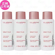 CLARINS 克蘭詩 氧氣亮白淡斑精華水(潤澤)(50ml)*4(公司貨)