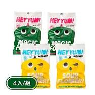 【PALIER】HEY YUM! 丹麥無麩質水果軟糖【4入組】綠(蜂蜜)/黃(酸水果)