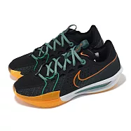 Nike 籃球鞋 G.T. Cut 3 EP Swoosh Squad 男鞋 黑 綠 橘 穩定 DV2918-001 28cm BLACK/GREEN