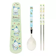 帕洽狗 人魚漢頓 3件環保餐具真空組 筷子 湯匙 收納盒 三麗鷗 帕洽狗