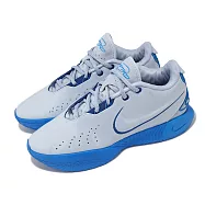 Nike 籃球鞋 LeBron XXI EP 男鞋 冰川藍 LBJ 21代 氣墊 回彈 運動鞋 FQ4146-400 27.5cm BLUE