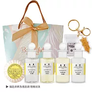 PENHALIGON’S 潘海利根 招財開運皇家橡樹旅行5件套組[沐浴乳+身體乳+洗髮精+護髮素+香皂+掛飾+提袋]-國際航空版