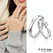 【Sayaka紗彌佳】特降 對戒 戒指 週年 情人節禮物 925純銀愛無止境真愛永恆對戒 盒裝送禮 禮物 Y款-深情告白