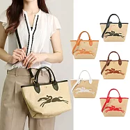 LONGCHAMP LE PANIER PLIAGE系列編織奔馬兩用包(小) 卡其綠