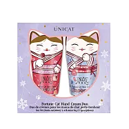 【UNICAT變臉貓】好運雙重 招財貓護手霜雙重奏2入禮盒(40ml/支) 情人節禮物 生日禮物
