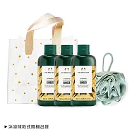 THE BODY SHOP 薑根鏗活調理洗髮精春季限定禮【(400ml)X3+玫瑰沐浴球】贈精美禮袋-國際航空版