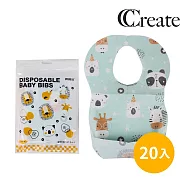 【CC家居】兒童拋棄式圍兜20入(防水/外出一次性圍兜) 動物王國20入