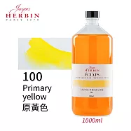 法國J.Herbin Eclats光耀系列 水彩墨水 1000ml- 100原黃色