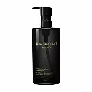 【U】SHU UEMURA - 黑米精萃潔顏油450ml