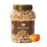 【巧米多】大桶爆米花任選8桶(410g/桶) 全部焦糖