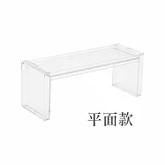 JIAGO 可疊加透明收納展示架(平面款/斜面款) 平面款