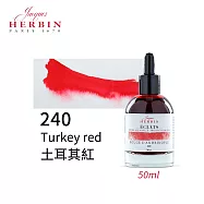 法國J.Herbin Eclats光耀系列 水彩墨水 50ml 黃紅棕色系- 240土耳其紅