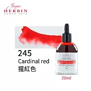 法國J.Herbin Eclats光耀系列 水彩墨水 50ml 黃紅棕色系- 245猩紅色