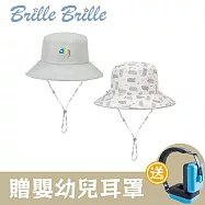 【Brille Brille】兒童雙面涼感防曬帽- 忍者變色流