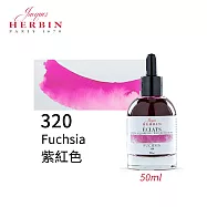 法國J.Herbin Eclats光耀系列 水彩墨水 50ml 紫藍綠色系- 320紫紅色