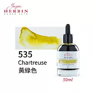 法國J.Herbin Eclats光耀系列 水彩墨水 50ml 紫藍綠色系- 535黃綠色