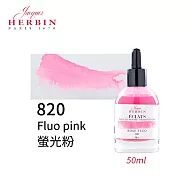法國J.Herbin Eclats光耀系列 水彩墨水 50ml 金屬/螢光色系- 820螢光粉