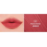 【持久不掉色】CINQUAIN 思珂 好萊霧時尚絲絨唇膏 #20蜜桃玫茶