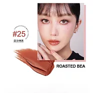 【持久不掉色】CINQUAIN 思珂 好萊霧時尚絲絨唇膏 #25豆沙烤茶