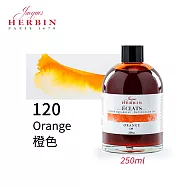 法國J.Herbin Eclats光耀系列 水彩墨水 50ml 黃紅棕色系- 120橙色