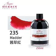 法國J.Herbin Eclats光耀系列 水彩墨水 50ml 黃紅棕色系- 235茜草紅