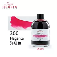 法國J.Herbin Eclats光耀系列 水彩墨水 50ml 黃紅棕色系- 300洋紅色