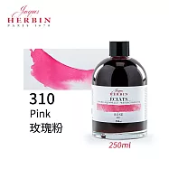 法國J.Herbin Eclats光耀系列 水彩墨水 50ml 黃紅棕色系- 310玫瑰粉