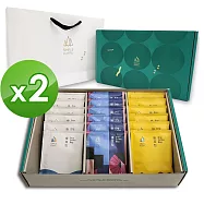 【Simple Kaffa興波咖啡】吳則霖|世界冠軍濾掛式咖啡禮盒18包組*2(高單價掛耳包.衣索比亞日曬.衣索比亞水洗)