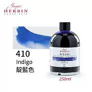 法國J.Herbin Eclats光耀系列 水彩墨水 250ml 紫藍綠色系- 410靛藍色