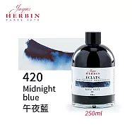 法國J.Herbin Eclats光耀系列 水彩墨水 250ml 紫藍綠色系- 420午夜藍