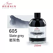 法國J.Herbin Eclats光耀系列 水彩墨水 250ml 黑白灰色系- 605岩灰色