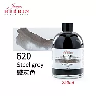 法國J.Herbin Eclats光耀系列 水彩墨水 250ml 黑白灰色系- 620鐵灰色