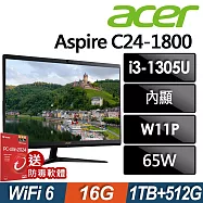 ACER Aspire C24-1800 (i3-1305U/16G/1TB+512G SSD/W11P)